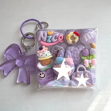 가챠 파우치 몬스터 퍼플