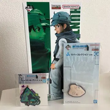 [오늘 발송] 헌터헌터 제일복권 E상 진 외 2점 총 3점 세트