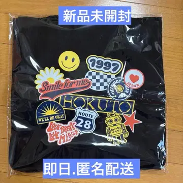 요시노 호쿠토 HOKUTO 토트백