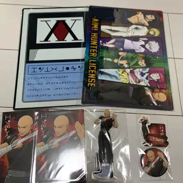 HUNTER x HUNTER WEB 복권 한조