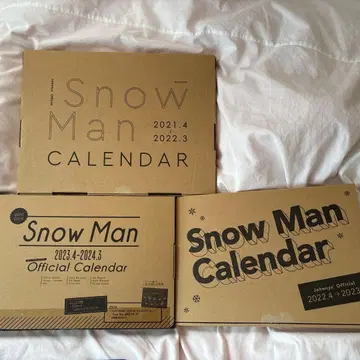 Snow Man 공식 달력 3권 세트 덤 포함