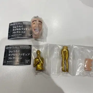 효로쿠 캡슐 피규어 컬렉션 가챠가챠 2종 세트