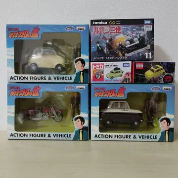 루팡 3세 미니카 6점 세트