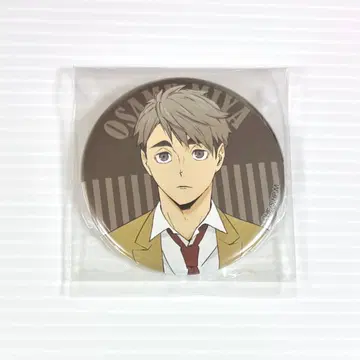 하이큐!! 미야 오사무 마음껏 놀아보자!! in 난자타운 메탈릭 캔뱃지