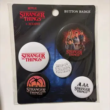 Stranger Things 캔 배지