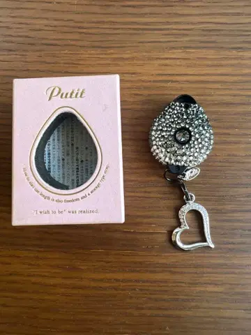 Putitt 스와로브스키 스톤 넥 키링