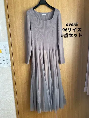 overE 체험 세트(96)