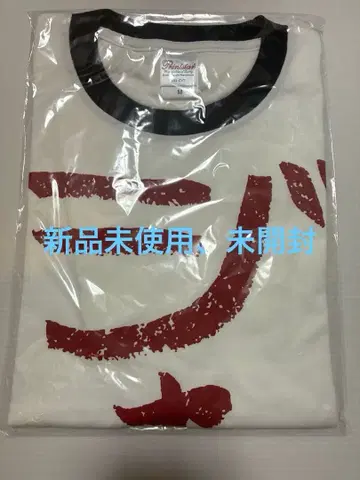 잭 잔느 네지 블랙몬 T셔츠 잔느