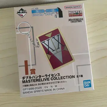 HUNTER x HUNTER 제일복권 더블 헌터 라이선스