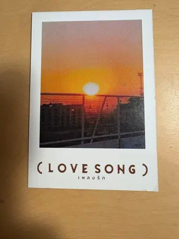 영화 LOVE SONG 입장자 혜택 소타와 카이의 짝사랑 폴라로이드