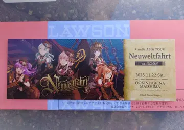 Roselia Neuweltfahrt 셔틀버스 특제 티켓풍 카드