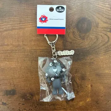 블랙 미야쿠미야쿠 키링