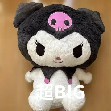 산리오 쿠로미 봉제 인형 약 53cm