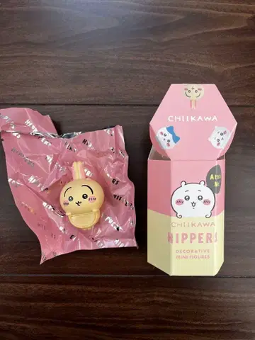 치이카와 HIPPERS 토끼