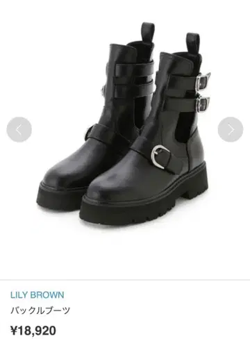 LILY BROWN 버클 부츠 블랙