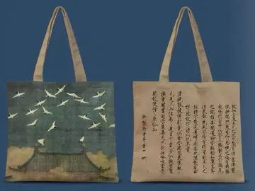 학, 토트백, 에코백, 가방