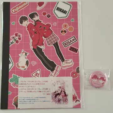 겸손하게 말해도, 이건 사랑이야 히카아이 최애레 캔뱃지 전프레 노트