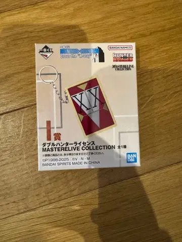 헌터 x 헌터 마스터 라이브 컬렉션 키링