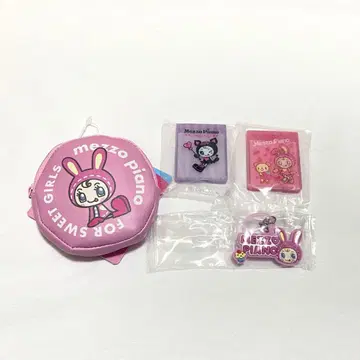 메조피아노 mezzopiano 4세트