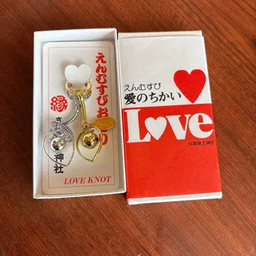 LOVE KNOT 하트형 키링