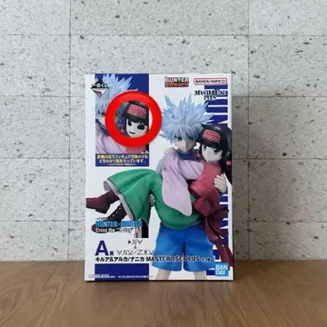 제일복권 HUNTER x HUNTER Cross the X-Day A상