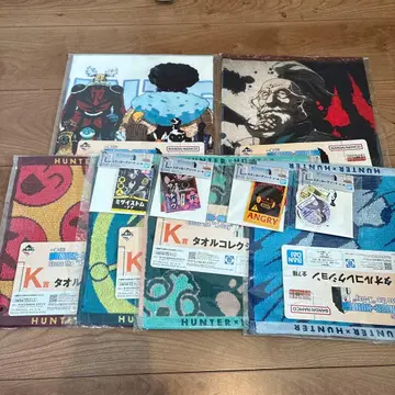 제일복권 HUNTER x HUNTER K상 L상 묶음 판매