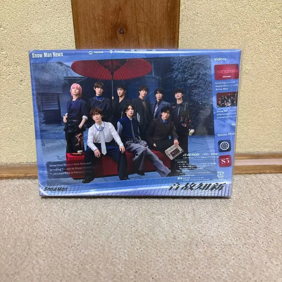 1번째 상품 이미지