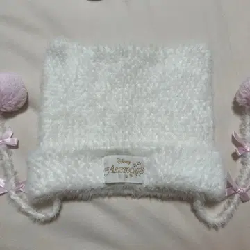 디즈니 마리 니트 캡