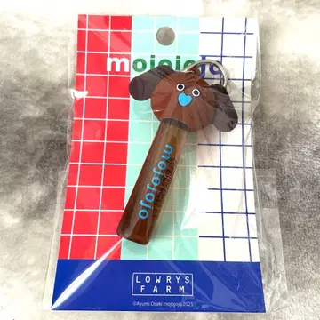 [ 새상품 ] mojojojo 로리즈팜 립 참