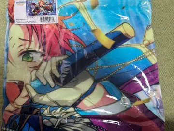 츠키나가 레오 비주얼 타월 앙스타