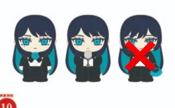 Ado 요다카 어디든지 Ado 미니 피규어 ver 2종 세트