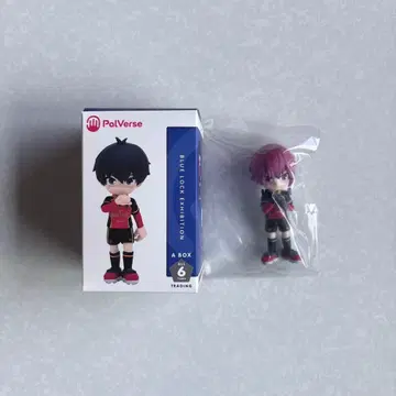 블루 록 전 블랙나 란세 PalVerse