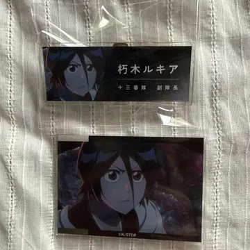 BLEACH 장면 사진 아크릴 명찰/아크릴 카드 쿠키 루키아