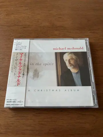인 더 스피릿 - 어 크리스마스 앨범 / 마이클 맥도날드