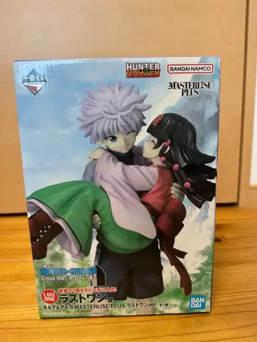 제일복권 헌터헌터 'X-Day' 라스트 원상 키루아 & 아르카