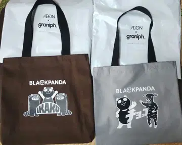 이온 블랙 프라이데이 블랙 팬더 토트백 그레이와 브라운