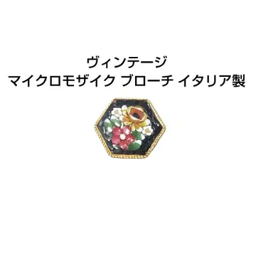 빈티지 마이크로 모자이크 브로치 이탈리아제 블랙 액세서리