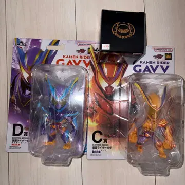 제일복권 가면라이더 젝스 & 가면라이더 가브 C상 D상 E상