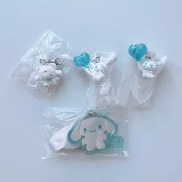 시나모롤 4개 세트