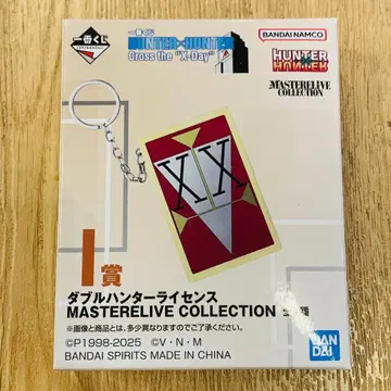 제일복권 HUNTER x HUNTER I상 더블 헌터 라이선스
