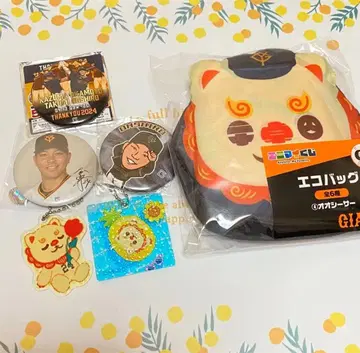 오시로 선수 6종 세트