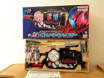 가면라이더 빌드 빌드 드라이버 SUPER BEST 슈퍼 베스트