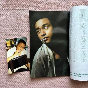 Cut 1995년 9호 블루스 웨버 특집 레슬리 장 브로마이드 포함