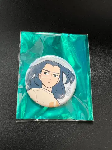 라오허전기 무한 무겐 캔뱃지