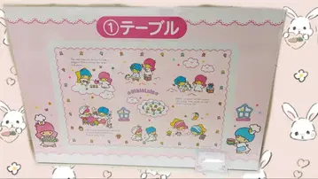 키키라라 뽑기 테이블