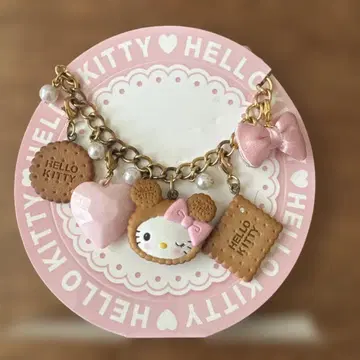 헬로키티 팔찌 참 포함