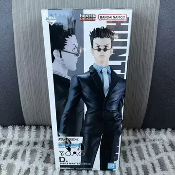 HUNTER x HUNTER 제일복권 D상 레오리오