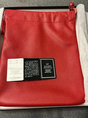 빨간색 가죽 복조리형 백 소메스 사들