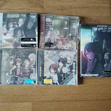 토게나시 토게아리 CD