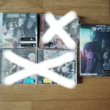 토게나시 토게아리 CD